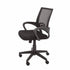Vesta Office Chair