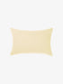 Pure Linen Nimes Lemon Standard Pillowcase